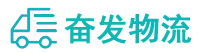中山到北安市物流公司
